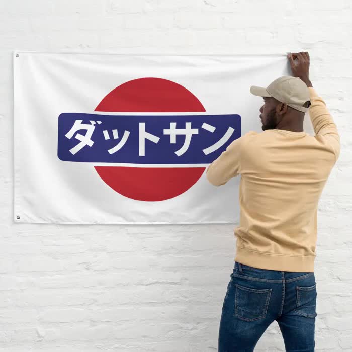 フランスのビンテージ看板文字KIDIMO 「DESIGN」 il_1080xN.6111842944_1cdv.jpg